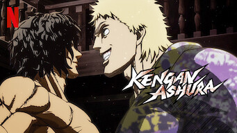 KENGAN ASHURA (2019)