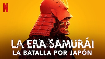 La era samurái: La batalla por Japón (2021)