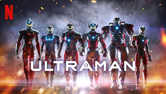 Ultraman (2022)