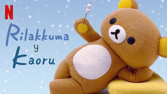 Rilakkuma y Kaoru (2019)