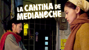 La cantina de medianoche (2014)